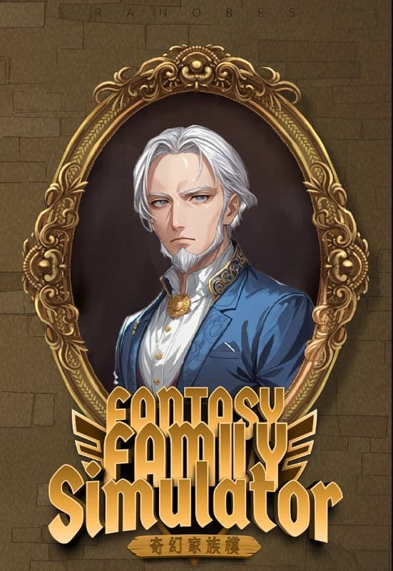 Novel Cover